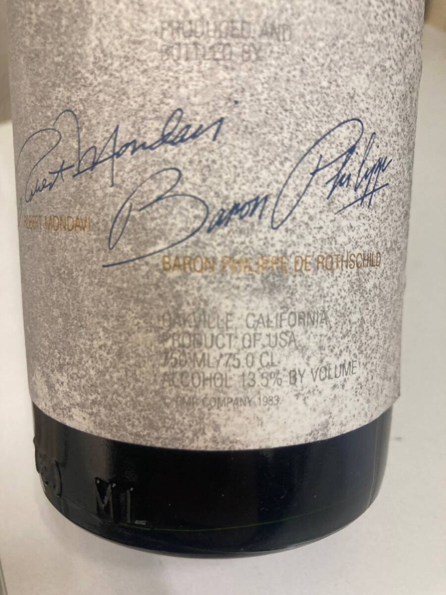 未開栓】OPUS ONE オーパスワン 1995 赤 ワイン 750ml 13.5 未開栓】OPUS ONE オーパスワン 1995 赤 ワイン 750ml 13.5