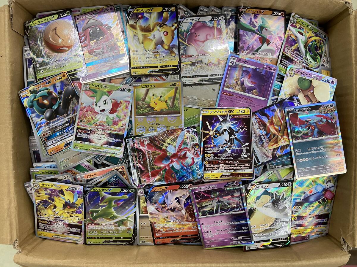 ポケモンカード ポケカ まとめ売り 約17㎏ Pokemon C/U/R/RR/RRR ポケモンカード ポケカ まとめ売り 約17㎏ Pokemon C/U/R/RR/RRR