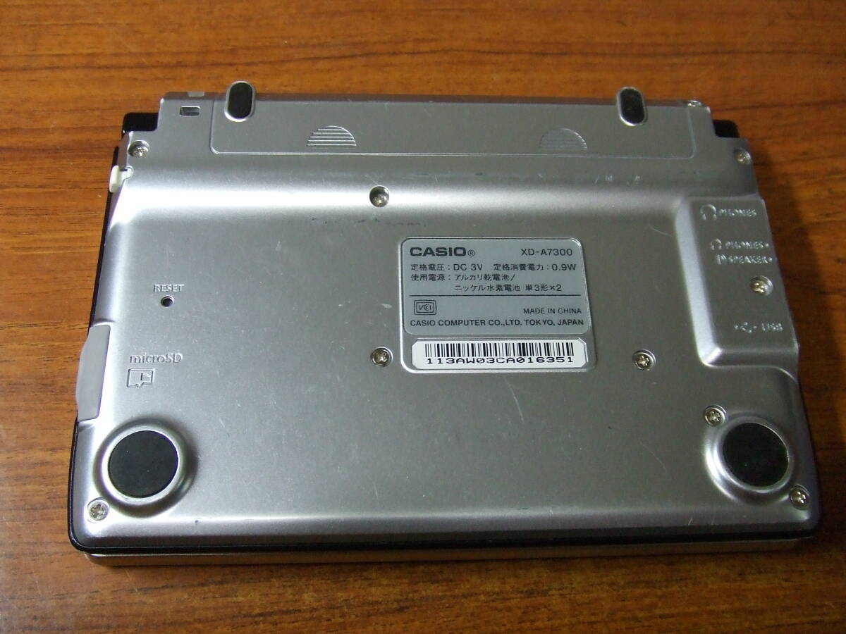 item_image_8