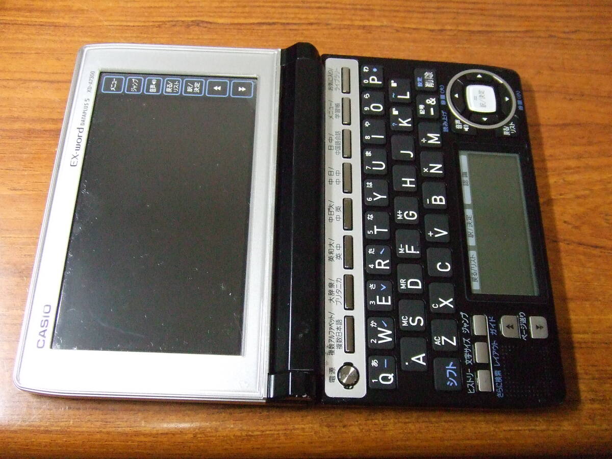 item_image_5
