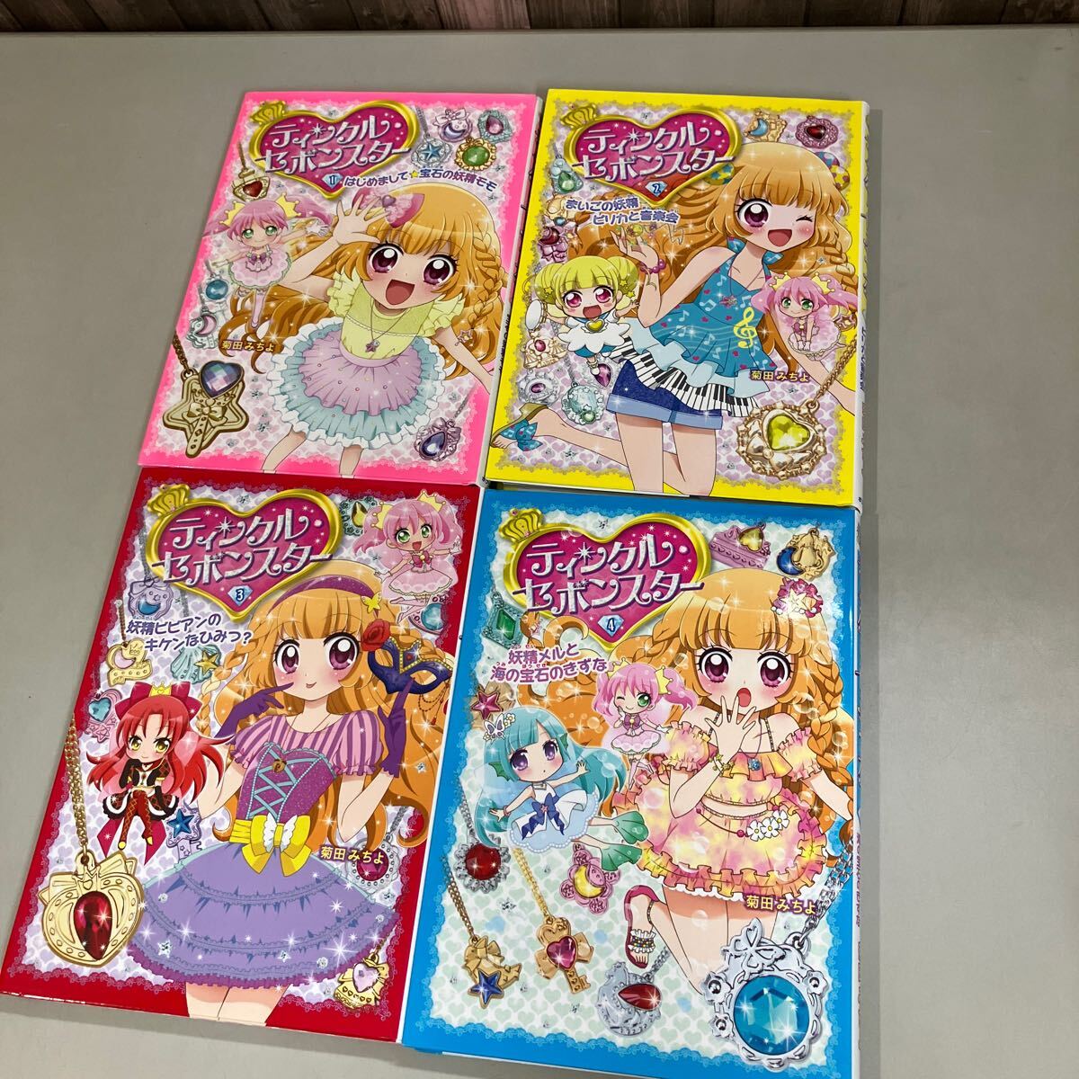 item_image_4