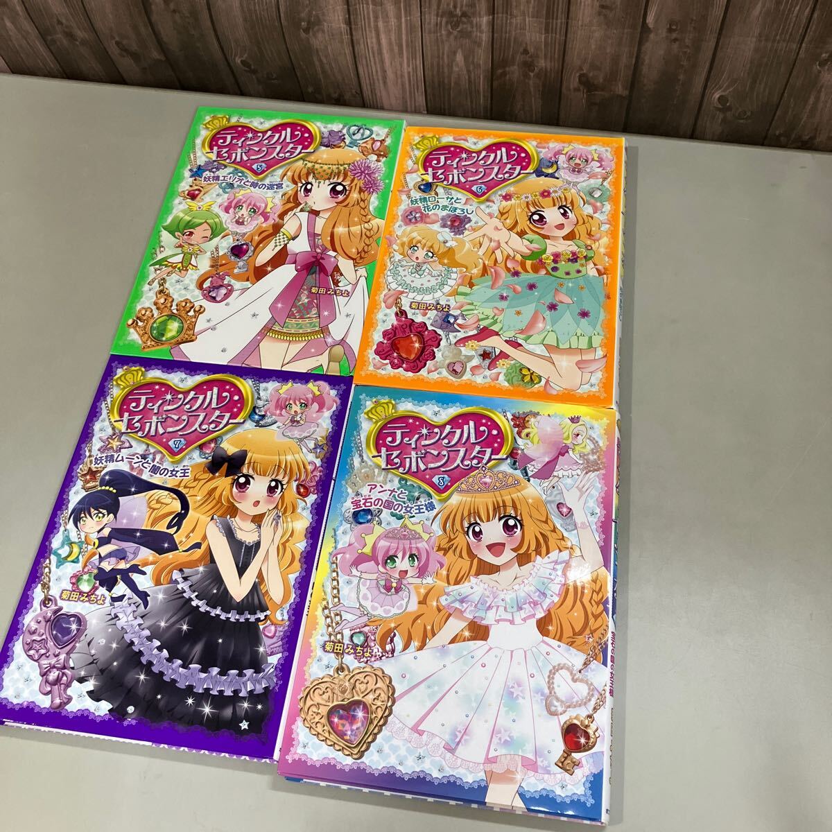 item_image_5