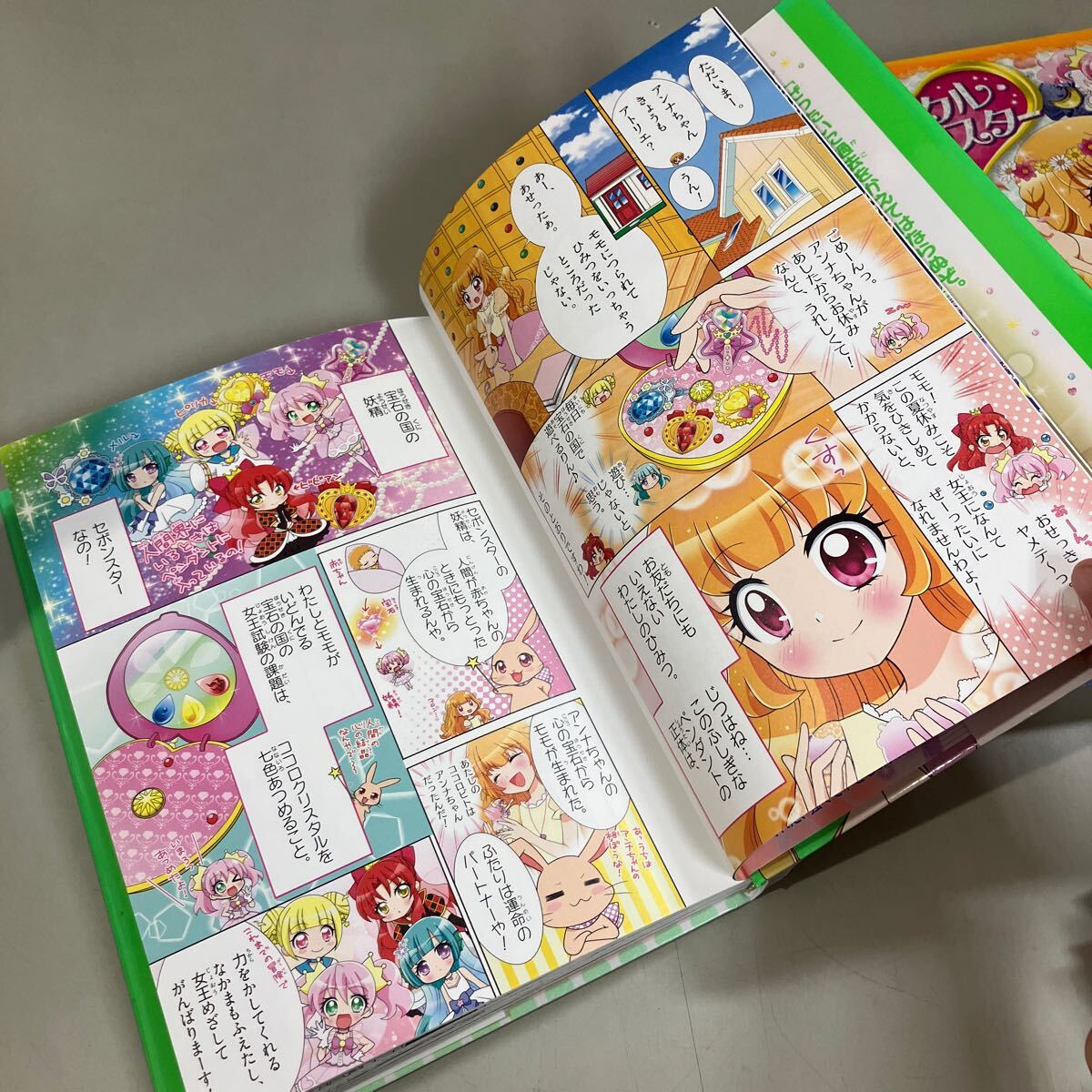 item_image_6
