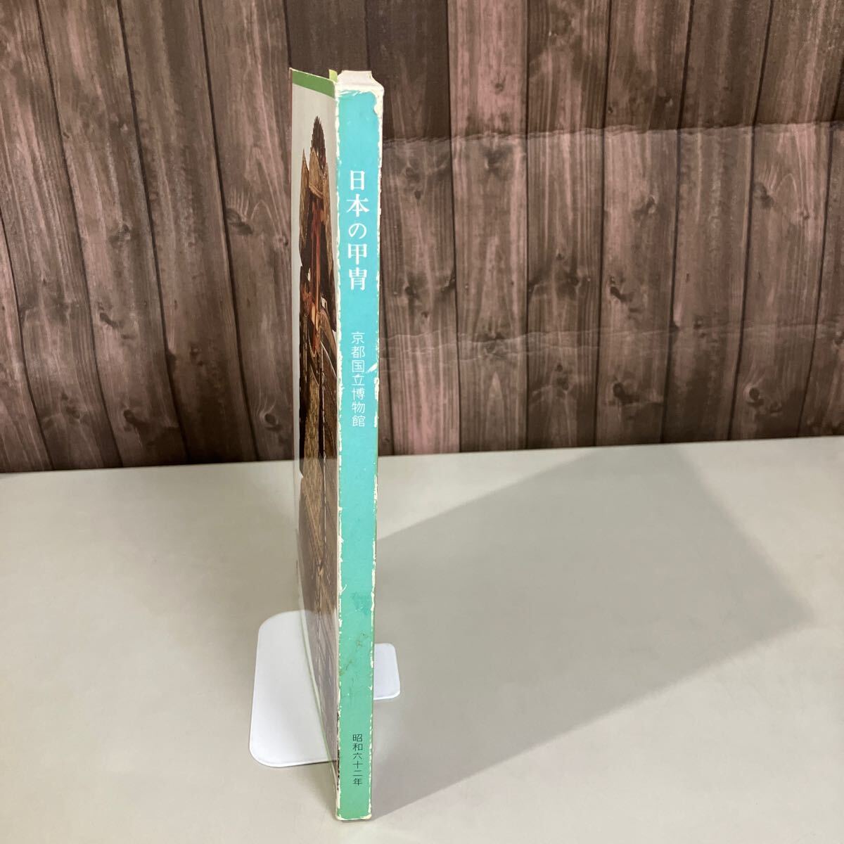 item_image_2
