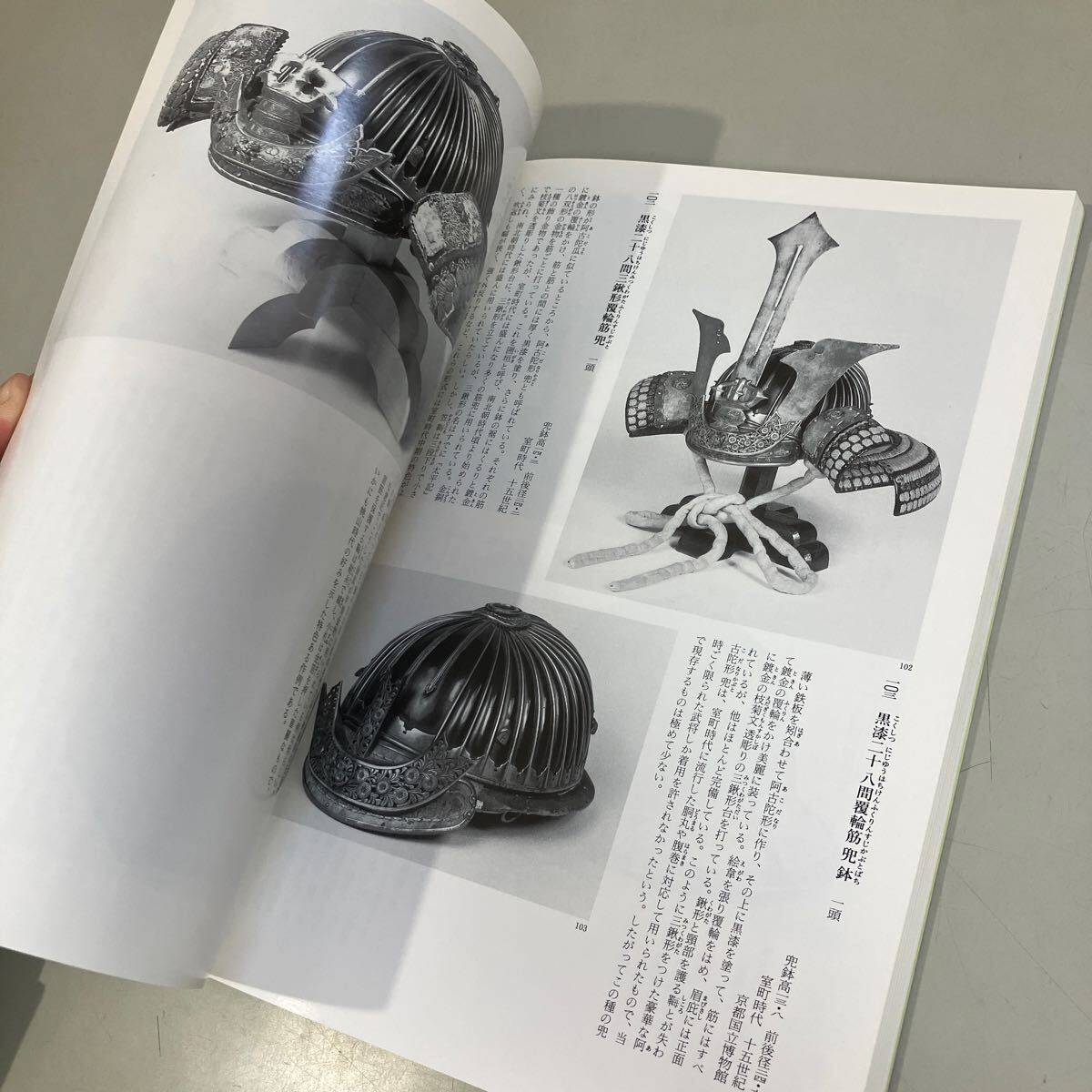 item_image_9