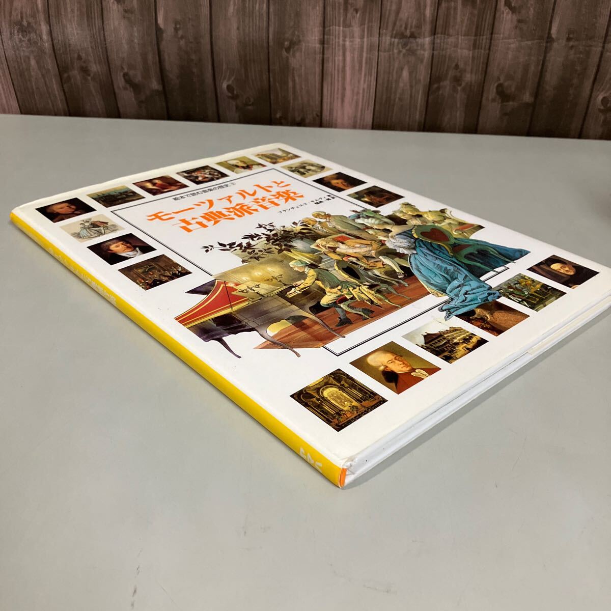 item_image_9