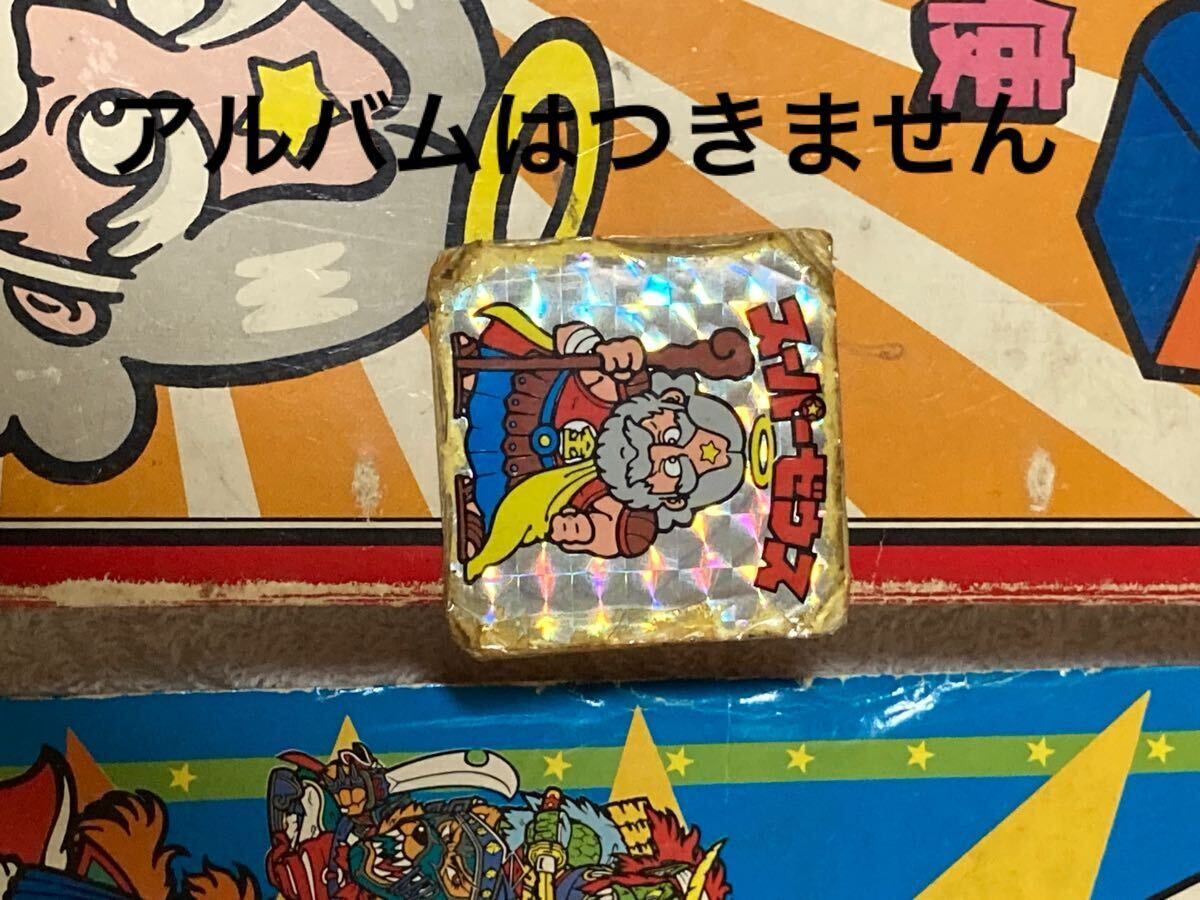 ビックリマン】【超希少】スーパーゼウス ビニールコーティング ビックリマン】【超希少】スーパーゼウス ビニールコーティング