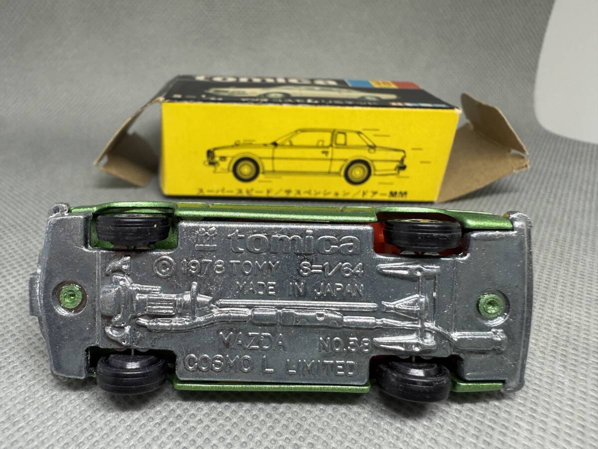 トミカ マツダ 黒箱38 コスモLリミテッド tomica MAZDA トミー トミカ マツダ 黒箱38 コスモLリミテッド tomica MAZDA トミー