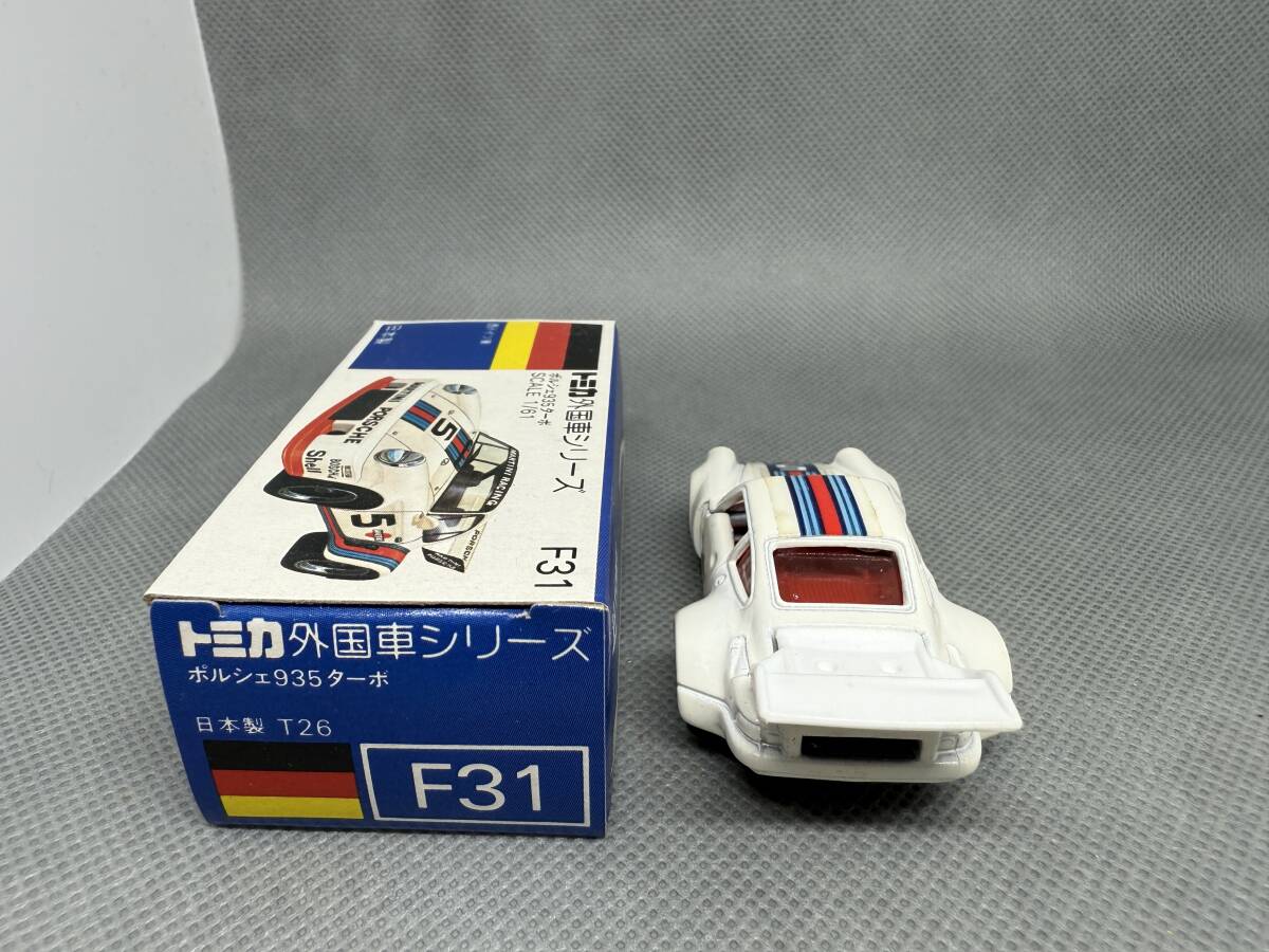 トミカ 青箱F31 ポルシェ935ターボ 日本製 西ドイツ車 トミカ トミカ 青箱F31 ポルシェ935ターボ 日本製 西ドイツ車 トミカ