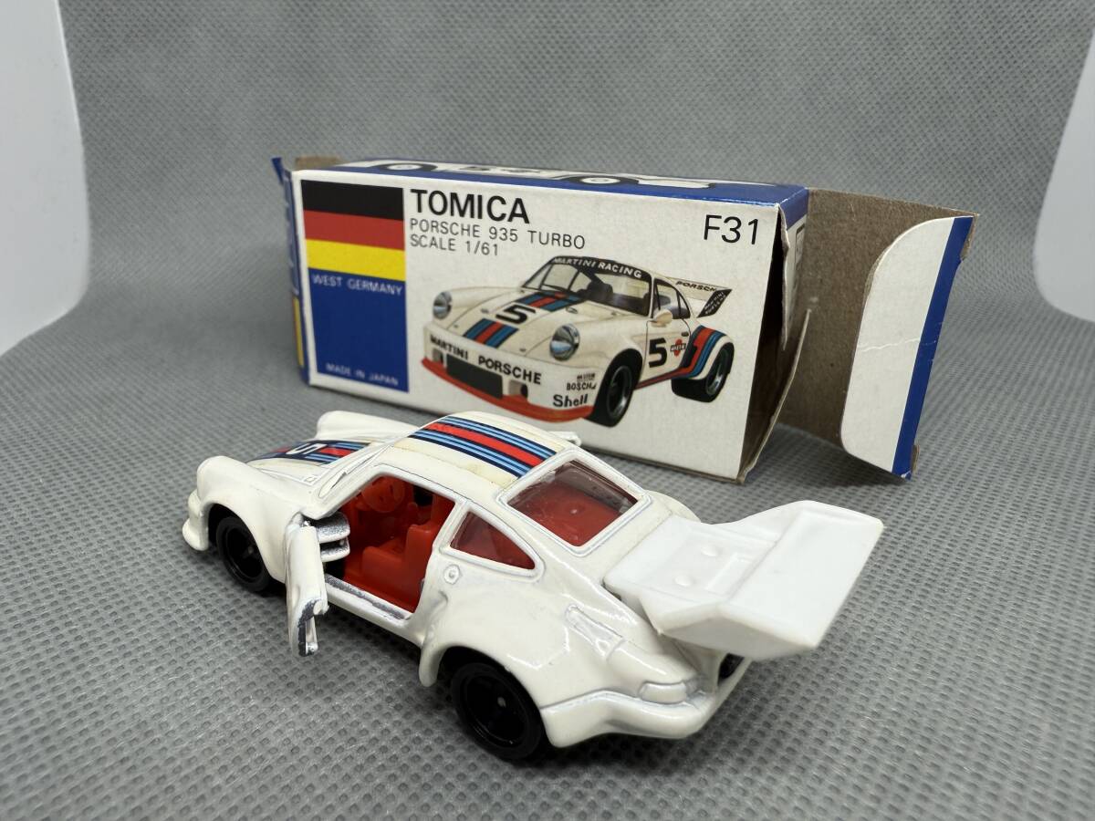 トミカ 青箱F31 ポルシェ935ターボ 日本製 西ドイツ車 トミカ トミカ 青箱F31 ポルシェ935ターボ 日本製 西ドイツ車 トミカ