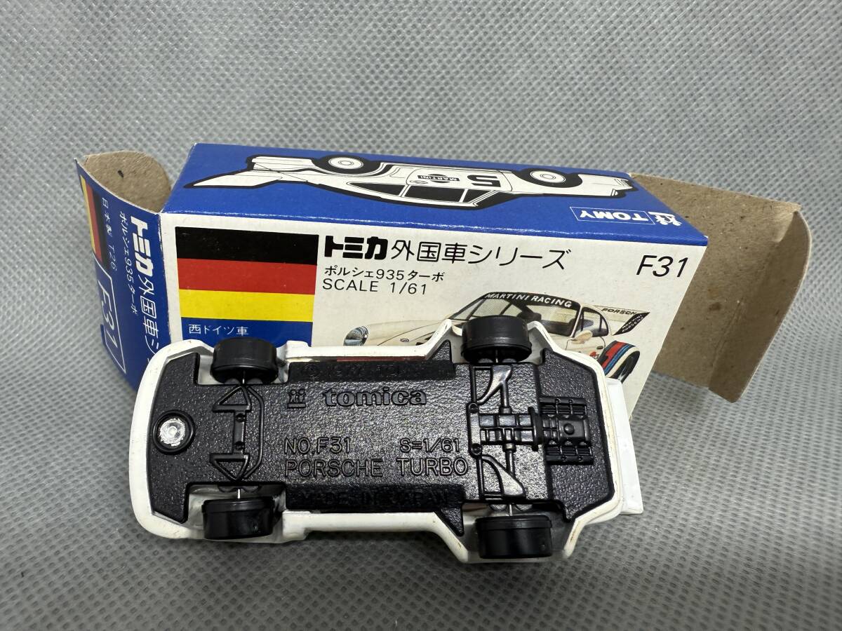トミカ 青箱F31 ポルシェ935ターボ 日本製 西ドイツ車 トミカ トミカ 青箱F31 ポルシェ935ターボ 日本製 西ドイツ車 トミカ