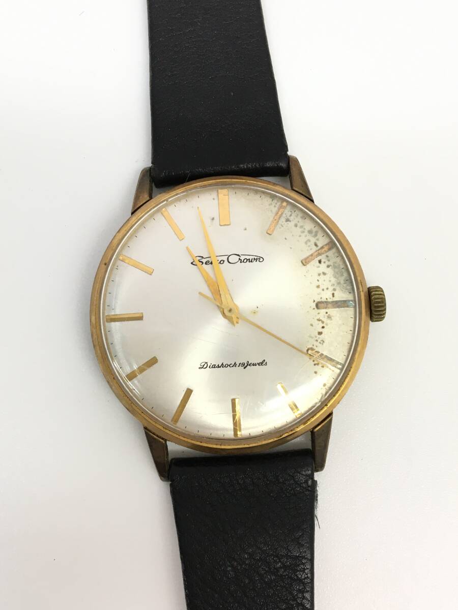 ◇1円◇ SEIKO セイコー 腕時計 Seiko Crown セイコークラウン ◇1円◇ SEIKO セイコー 腕時計 Seiko Crown セイコークラウン