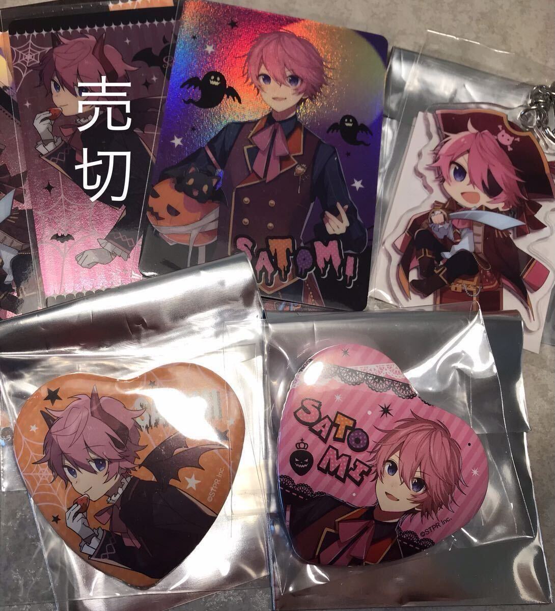 すとぷり ハロウィングッズ さとみくん アクリルキーホルダー 缶 すとぷり ハロウィングッズ さとみくん アクリルキーホルダー 缶