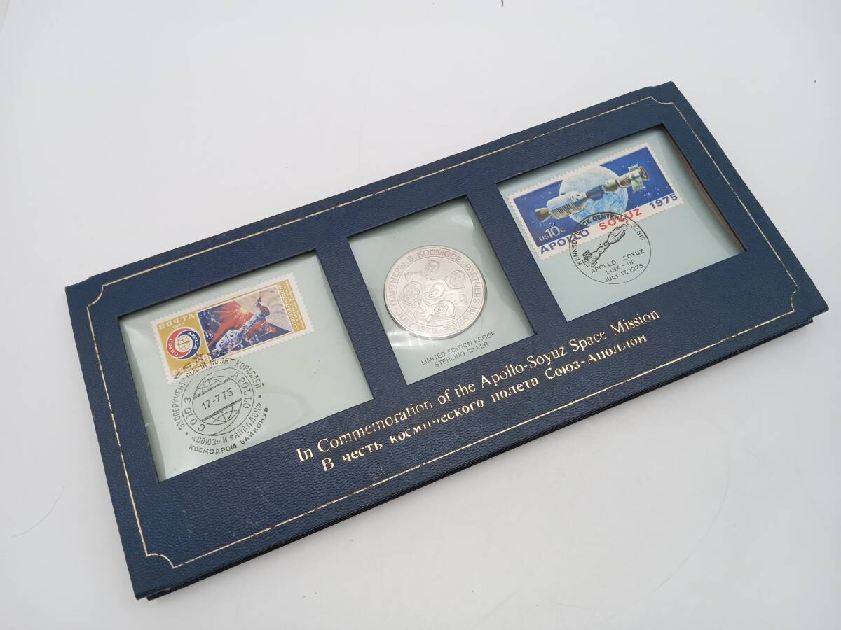 記念品【 アポロ ソユーズ 1975年 スターリングシルバー製 銀製