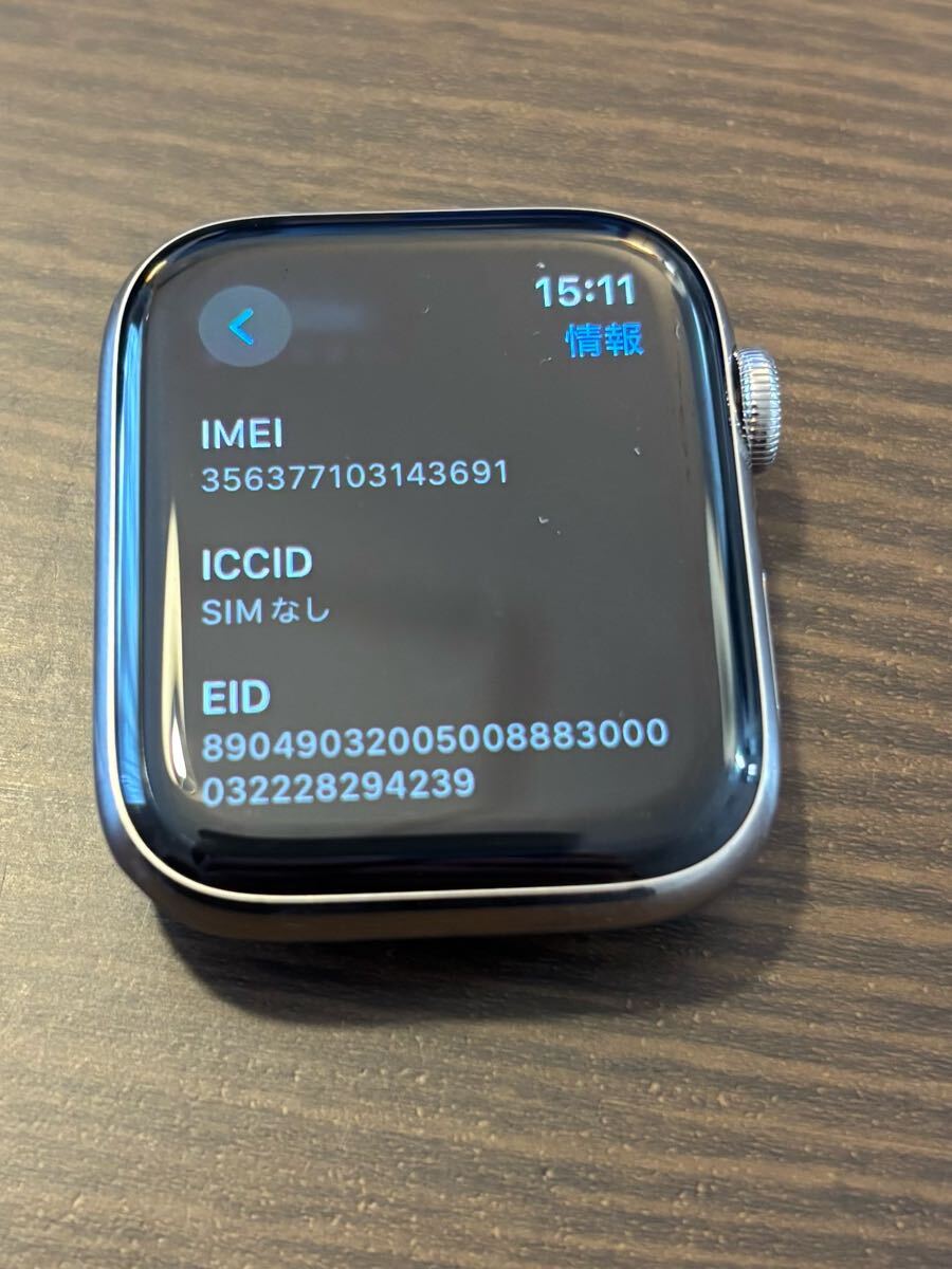 ☆Apple Watch Series5 44mm A2157 MWR32J/A GPS+Cellularモデル ☆Apple Watch Series5 44mm A2157 MWR32J/A GPS+Cellularモデル