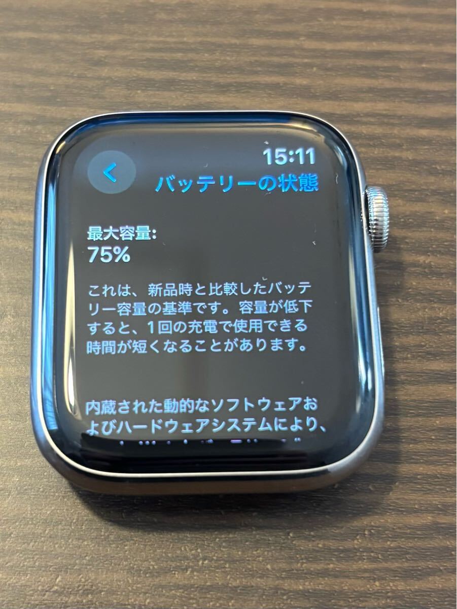 ☆Apple Watch Series5 44mm A2157 MWR32J/A GPS+Cellularモデル ☆Apple Watch Series5 44mm A2157 MWR32J/A GPS+Cellularモデル