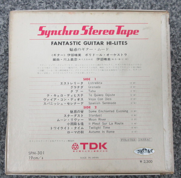 item_image_3