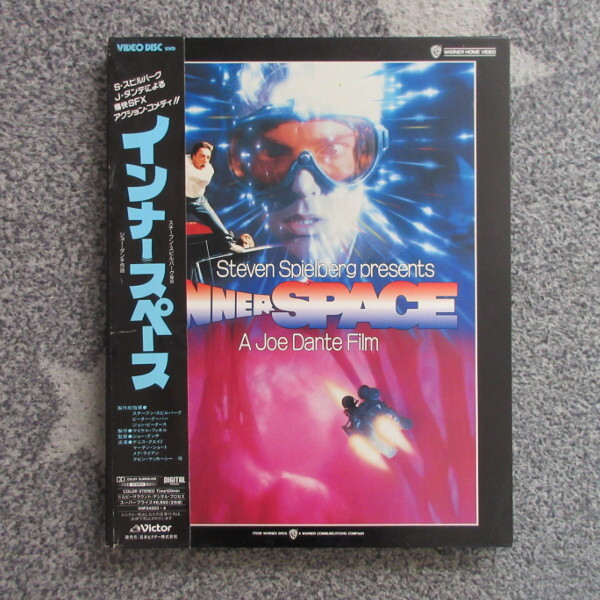  быстрое решение 2999 иен VHD Videodisc 2 листов комплект Stephen * spill балка g Деннис * Куэйд внутренний Space видео диск 