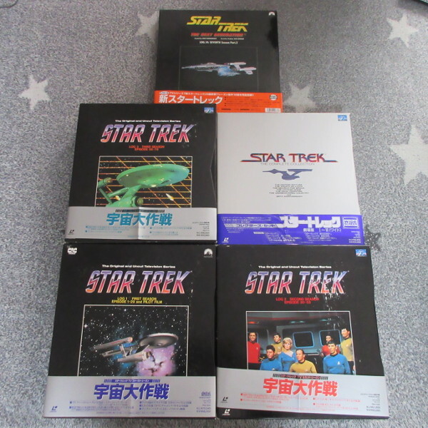  быстрое решение 12999 иен LD-BOX box 3 коробка комплект STAR TREK Star Trek космос Daisaku битва все 3 season комплект + collectors комплект лазерный диск 