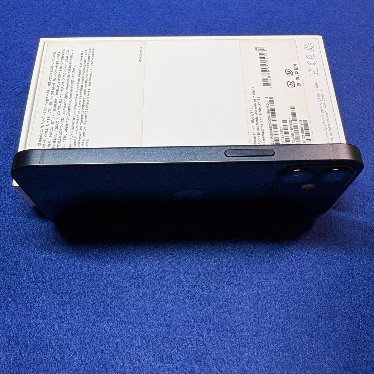 Apple iPhone12mini 64GB ブラック SIMフリー MGA03J/A +おまけ Apple iPhone12mini 64GB ブラック SIMフリー MGA03J/A +おまけ