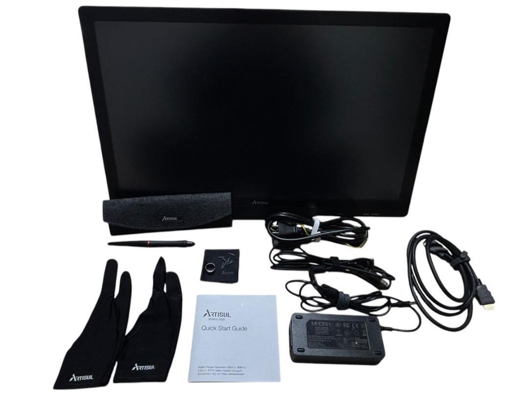 即購入可 Artisul D22S 液晶ペンタブレット 21 5インチ|Yahoo 即購入可 Artisul D22S 液晶ペンタブレット 21 5インチ|Yahoo