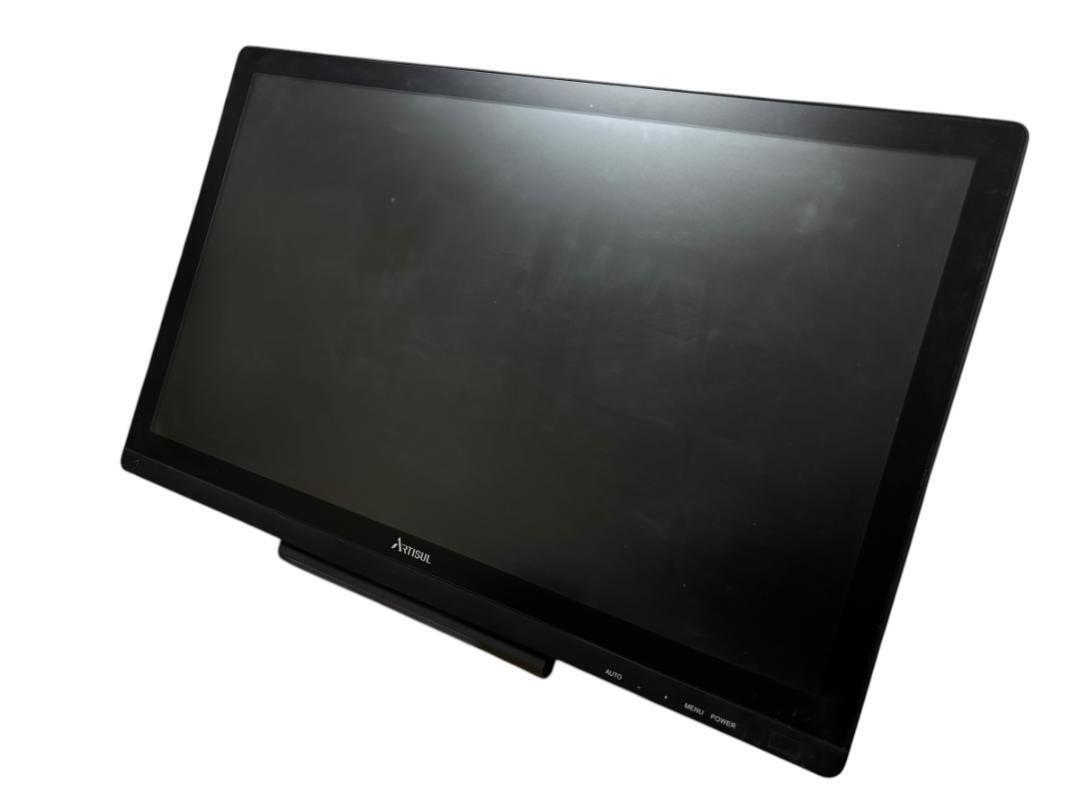 即購入可 Artisul D22S 液晶ペンタブレット 21 5インチ|Yahoo 即購入可 Artisul D22S 液晶ペンタブレット 21 5インチ|Yahoo