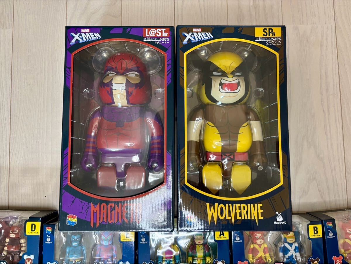 Happyくじ BE@RBRICK MARVEL X-MEN ベアブリック SP賞 LAST賞 Happyくじ BE@RBRICK MARVEL X-MEN ベアブリック SP賞 LAST賞