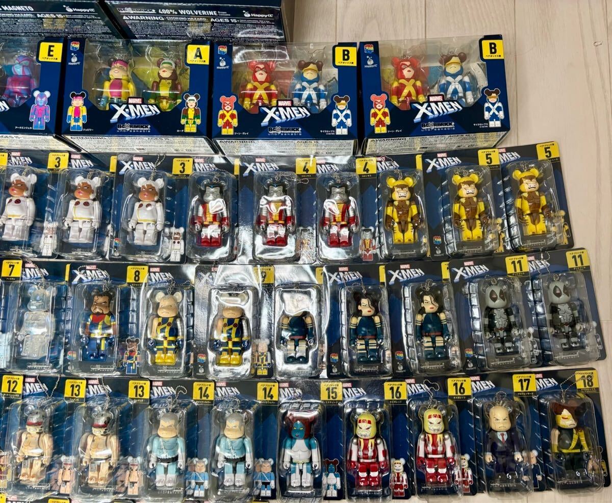 Happyくじ BE@RBRICK MARVEL X-MEN ベアブリック SP賞 LAST賞 Happyくじ BE@RBRICK MARVEL X-MEN ベアブリック SP賞 LAST賞