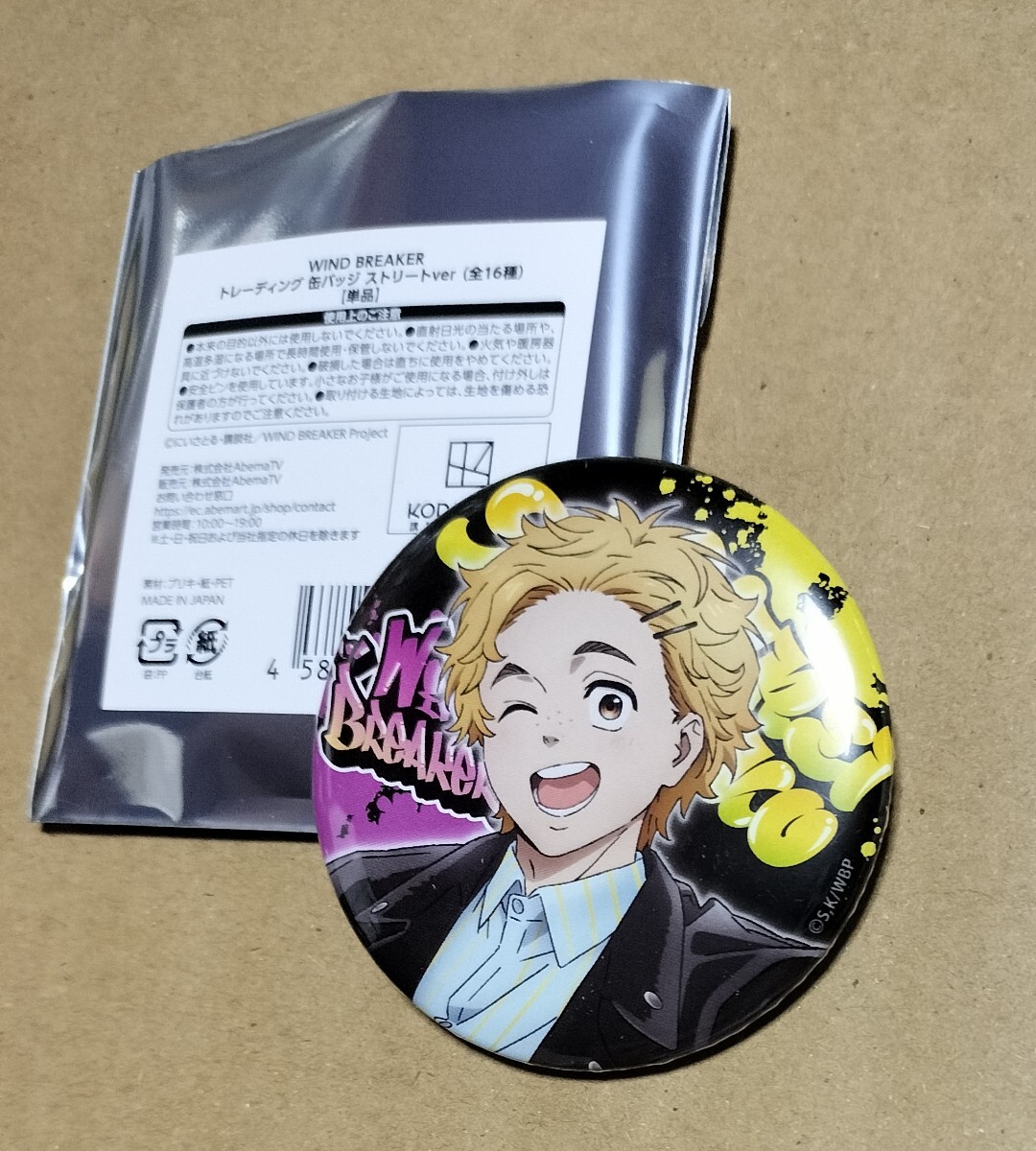 item_image_2