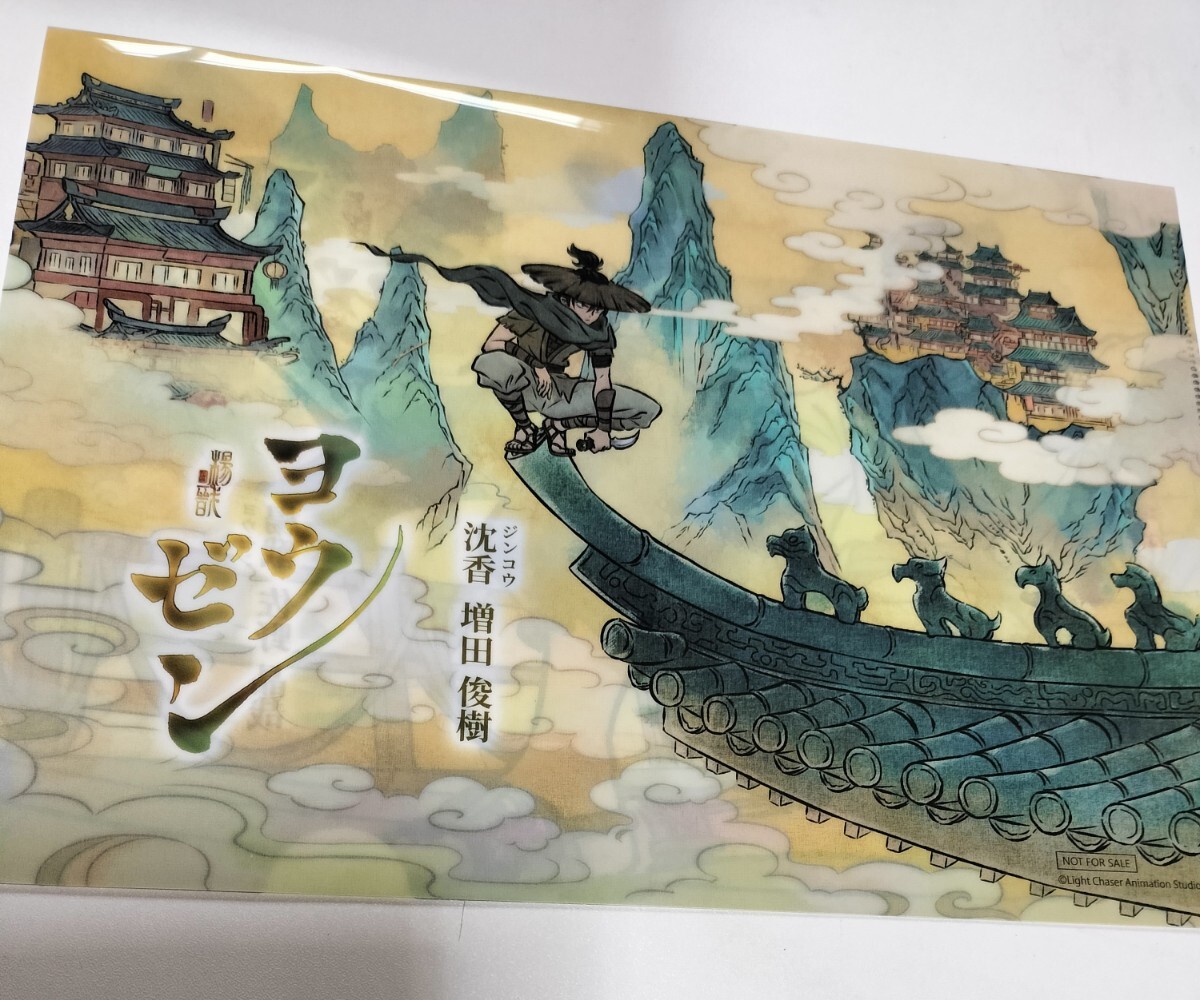 item_image_5