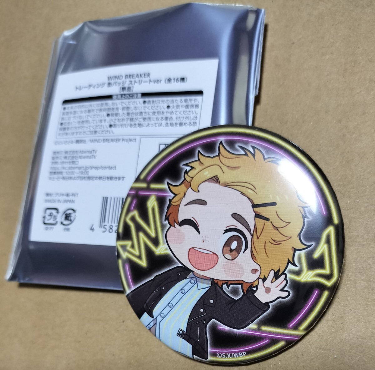 item_image_3