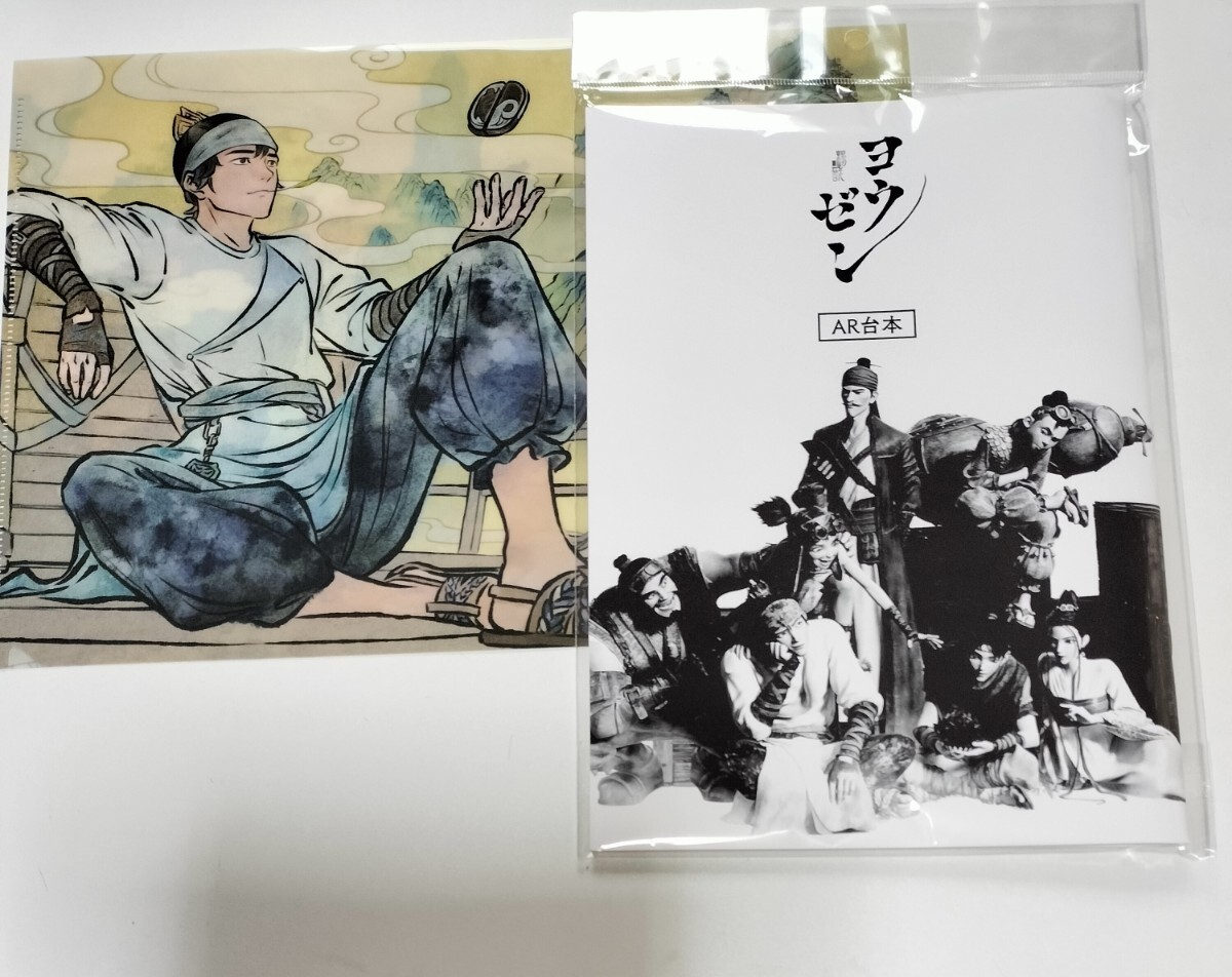 item_image_1