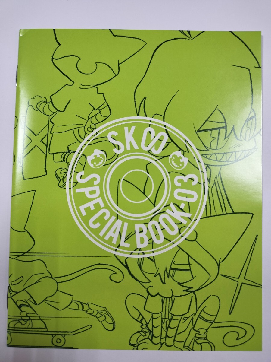 item_image_2