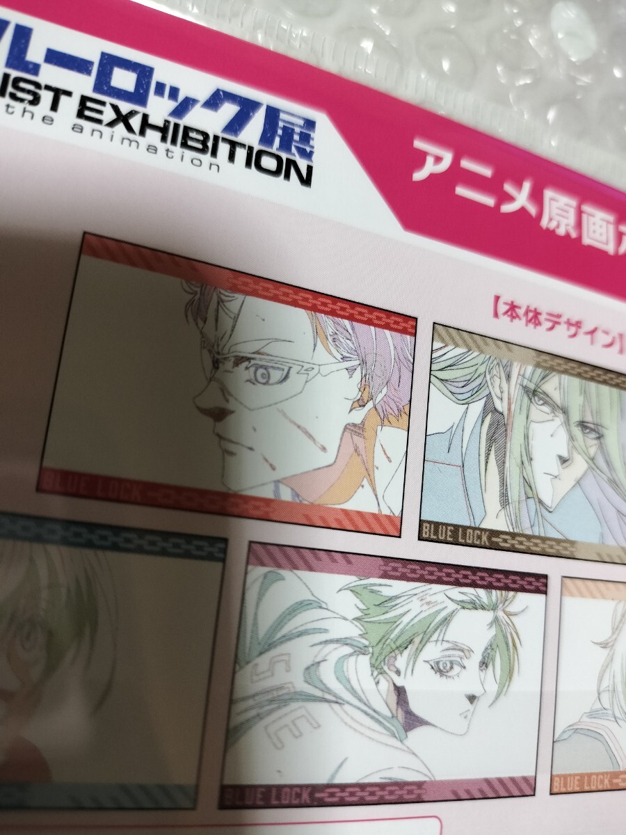 ブルーロック ブルロ ポストカード 2点セット 糸師凛 糸師 凛 凪