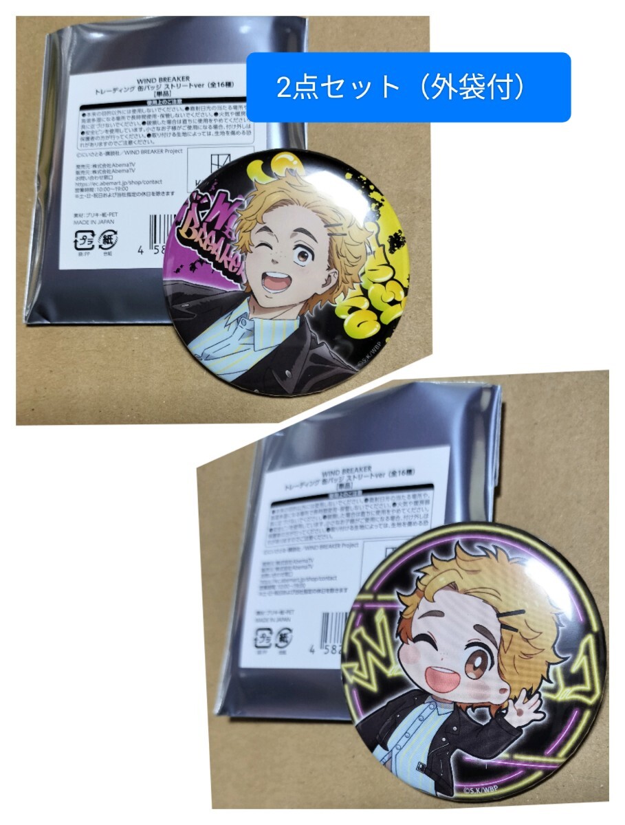 item_image_1