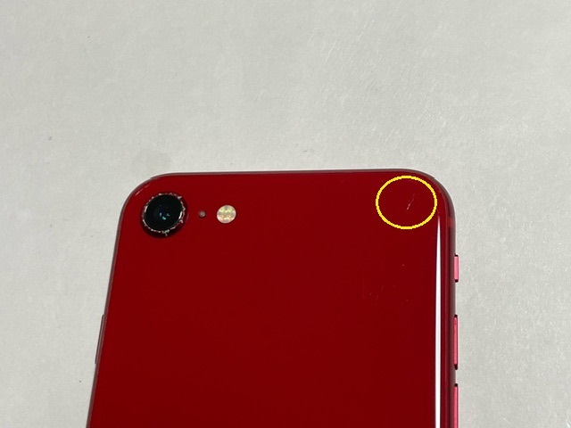 7108】iPhone SE3(第3世代) 64GB バッテリー最大容量100 7108】iPhone SE3(第3世代) 64GB バッテリー最大容量100