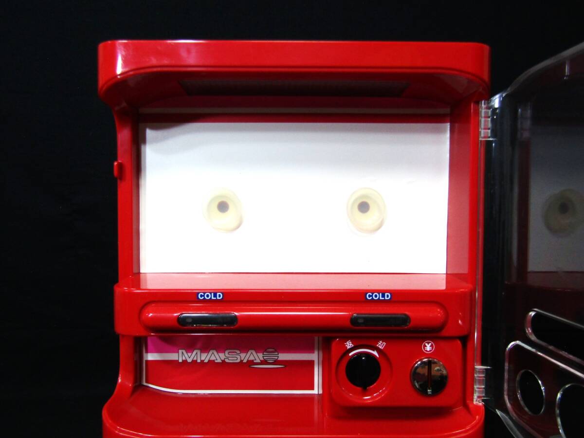 1円スタート】廃番 マサオコーポレーション ミニ自動販売機保冷 1円スタート】廃番 マサオコーポレーション ミニ自動販売機保冷