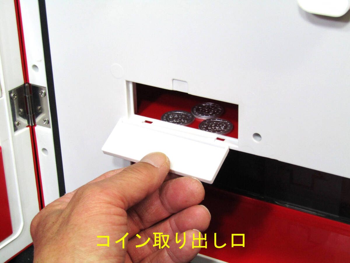 1円スタート】廃番 マサオコーポレーション ミニ自動販売機保冷 1円スタート】廃番 マサオコーポレーション ミニ自動販売機保冷