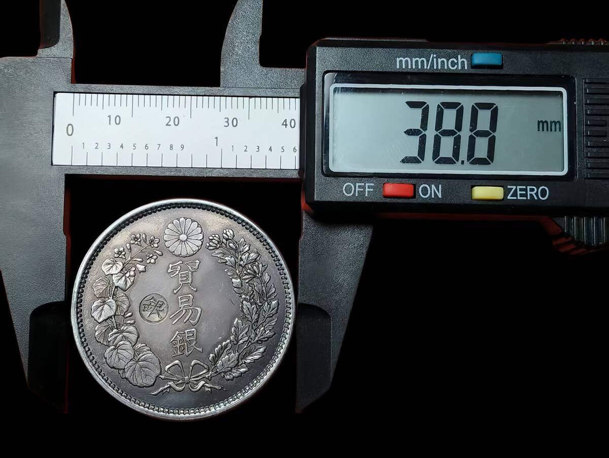 極美品 日本硬貨 明治時代 貿易銀 大日本 明治九年 左丸銀 旭日 極美品 日本硬貨 明治時代 貿易銀 大日本 明治九年 左丸銀 旭日