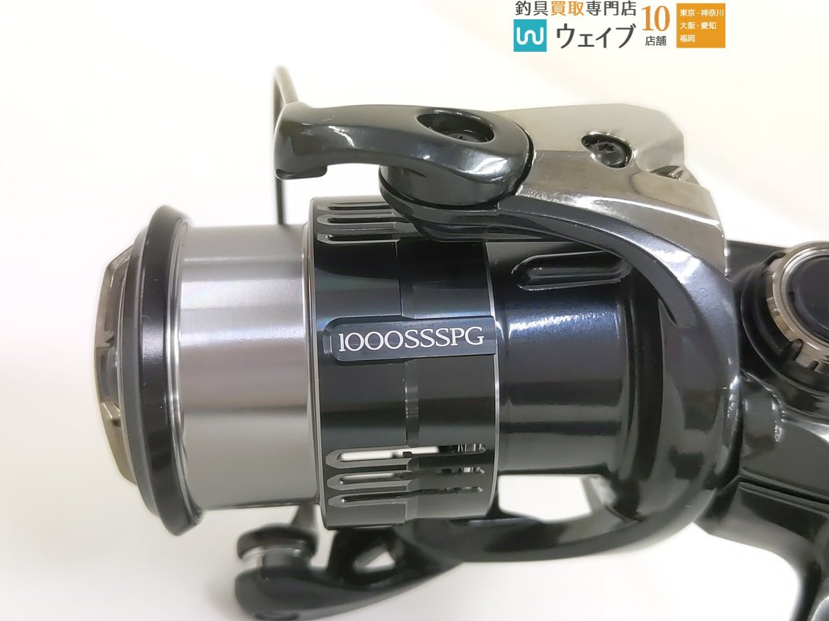 シマノ 19 ヴァンキッシュ 1000SSSPG 美品(シマノ)|売買された シマノ 19 ヴァンキッシュ 1000SSSPG 美品(シマノ)|売買された