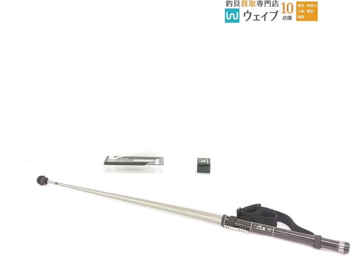 C】Monogram MGT-TH-SP エレキギター モノグラム 3002812