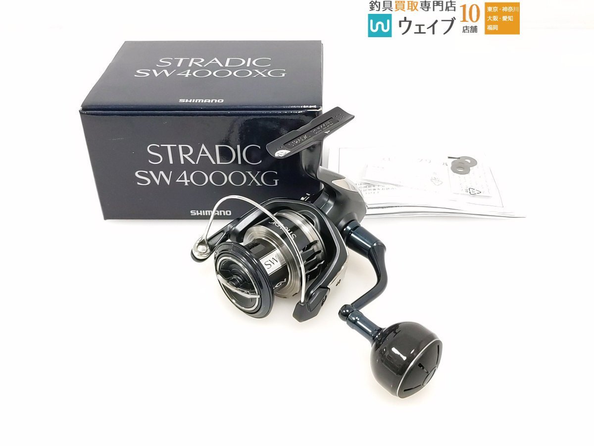 シマノ 20 ストラディック SW 4000XG(シマノ)|売買された シマノ 20 ストラディック SW 4000XG(シマノ)|売買された