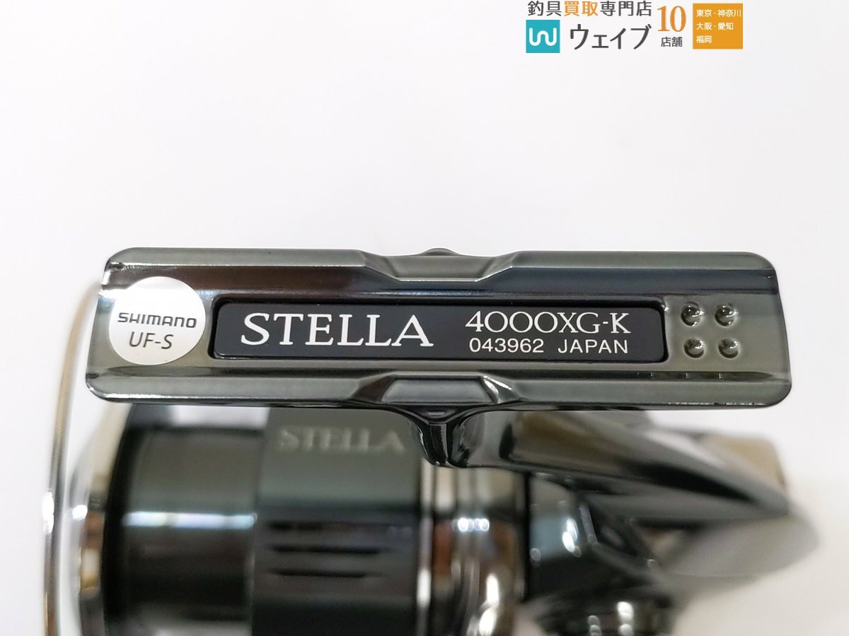 シマノ 22 ステラ 4000XG 未使用品(シマノ)|売買された シマノ 22 ステラ 4000XG 未使用品(シマノ)|売買された