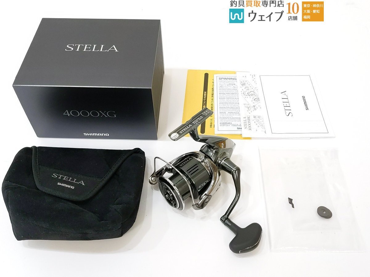 シマノ 22 ステラ 4000XG 未使用品(シマノ)|売買された シマノ 22 ステラ 4000XG 未使用品(シマノ)|売買された