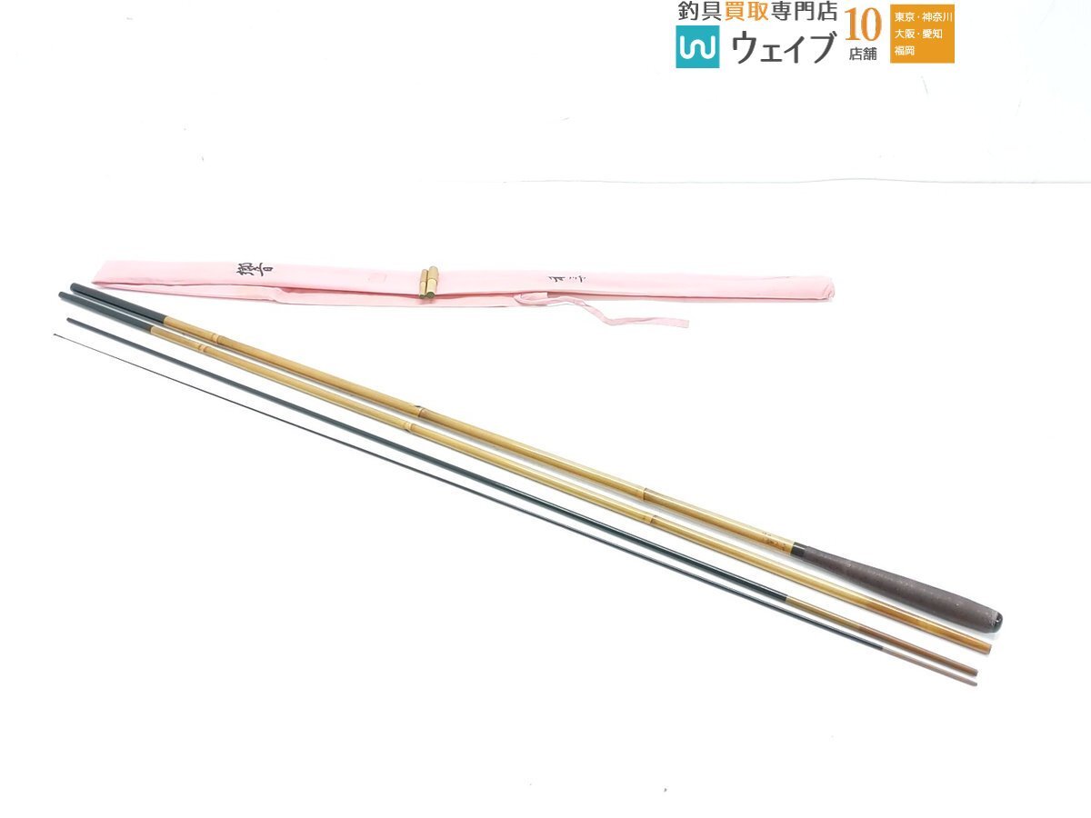 タナゴ釣具 セット 落とし桶 仕掛箱 針箱 撮影用落とし桶 タナゴ釣具 セット 落とし桶 仕掛箱 針箱 撮影用落とし桶