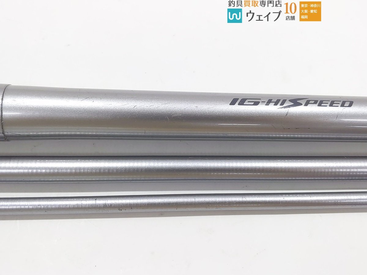 NFT NF エアノス スーパー イソ 4-530・NFT アドバンス イソ 2 NFT NF エアノス スーパー イソ 4-530・NFT アドバンス イソ 2