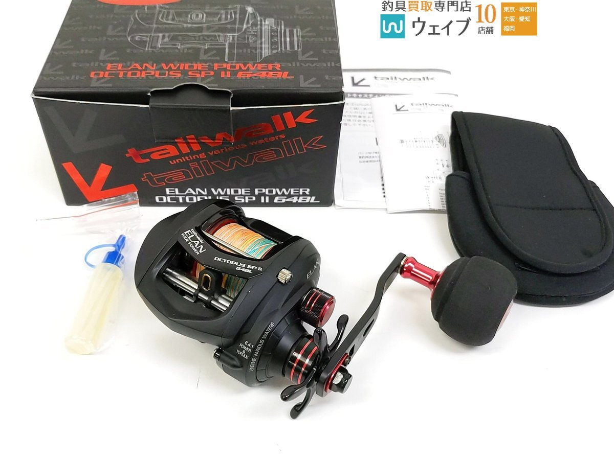 テイルウォーク エラン ワイドパワー オクトパス SP II 64BL テイルウォーク エラン ワイドパワー オクトパス SP II 64BL