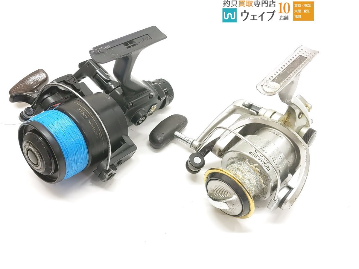 シマノ バイオマスター 4000、ダイワ カルディア 1500 等 シマノ バイオマスター 4000、ダイワ カルディア 1500 等