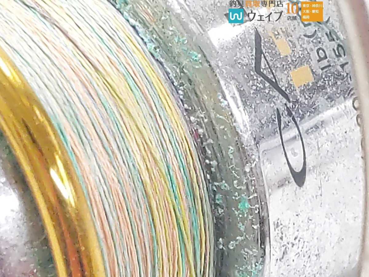シマノ バイオマスター 4000、ダイワ カルディア 1500 等 シマノ バイオマスター 4000、ダイワ カルディア 1500 等