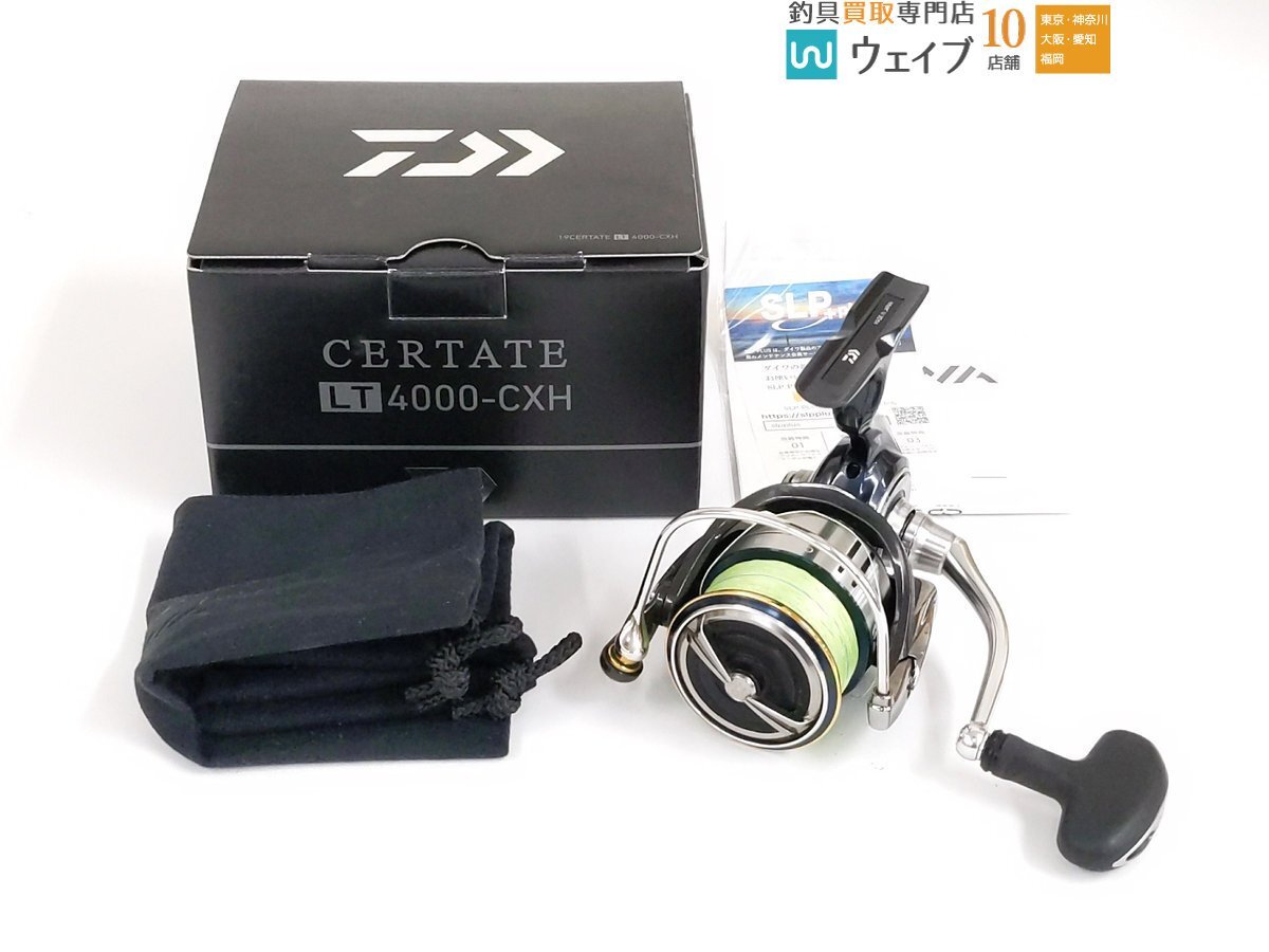 ダイワ 19 セルテート LT 4000-CXH ※注あり(ダイワ)|売買された ダイワ 19 セルテート LT 4000-CXH ※注あり(ダイワ)|売買された
